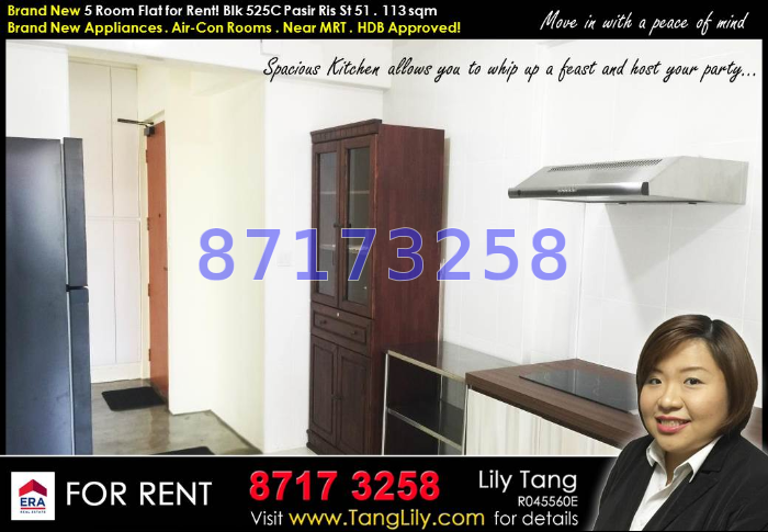 Blk 525C Pasir Ris Street 51 (Pasir Ris), HDB 5 Rooms #56301272